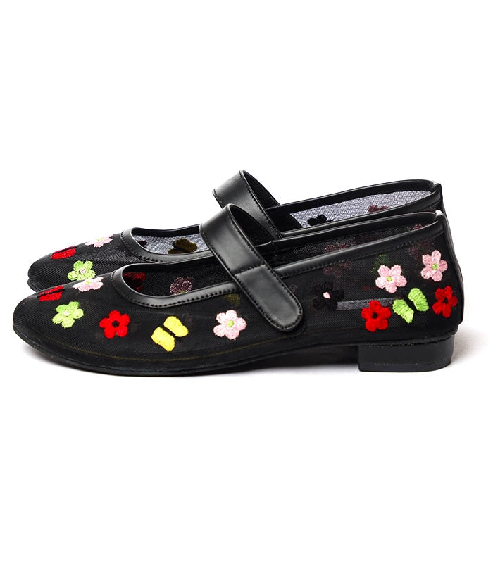 Becoming - Mesh Cushioned Shoes - Black