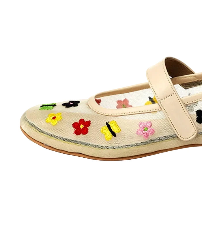 Becoming - Mesh Cushioned Shoes - Beige