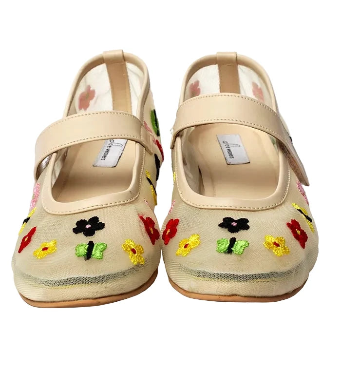 Becoming - Mesh Cushioned Shoes - Beige