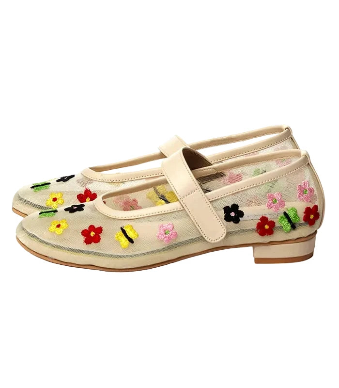 Becoming - Mesh Cushioned Shoes - Beige