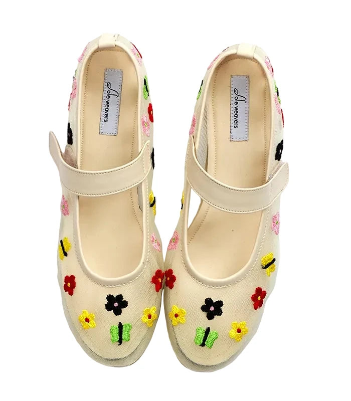 Becoming - Mesh Cushioned Shoes - Beige